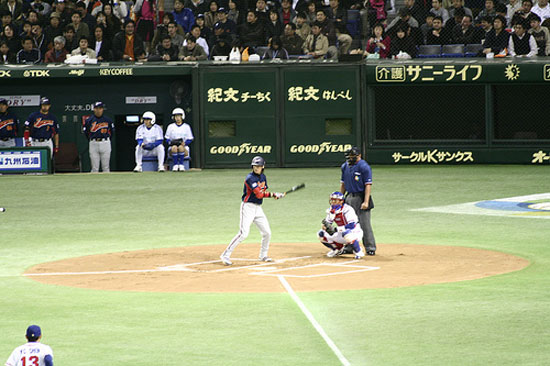 Tsuyoshi Nishioka